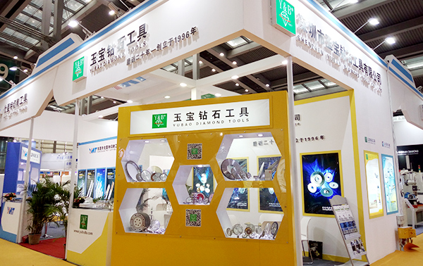 玉寶深圳光博展會(huì ) 玉寶深圳光博展會(huì )